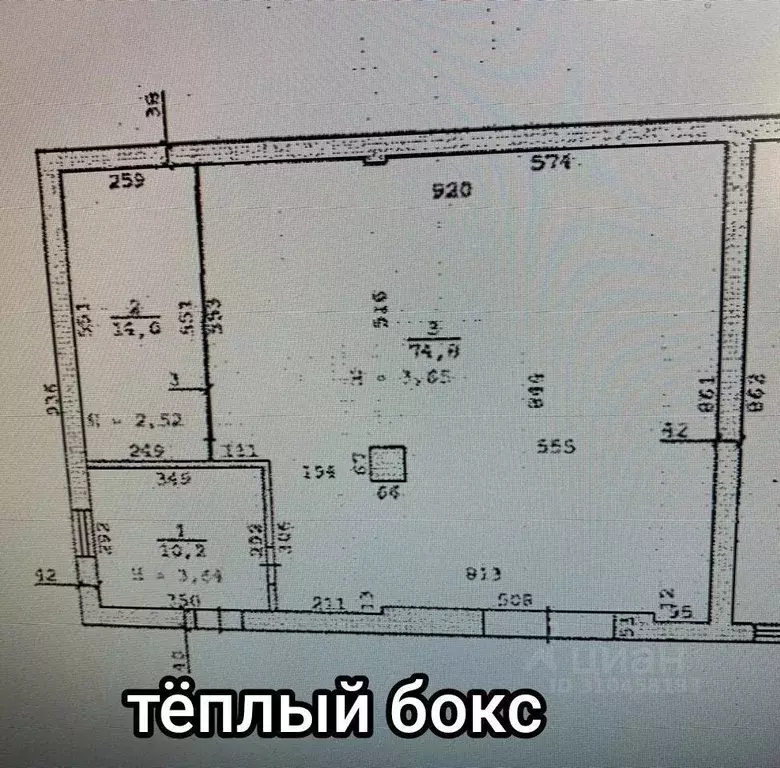 Помещение свободного назначения в Свердловская область, Екатеринбург ... - Фото 1