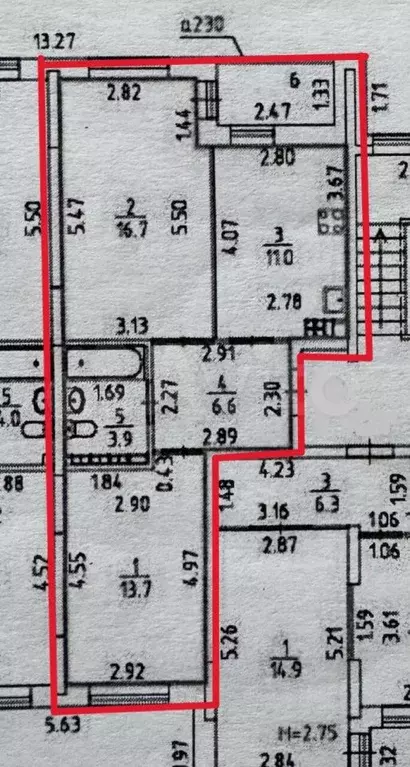 2-к. квартира, 51,9 м, 7/16 эт. - Фото 0