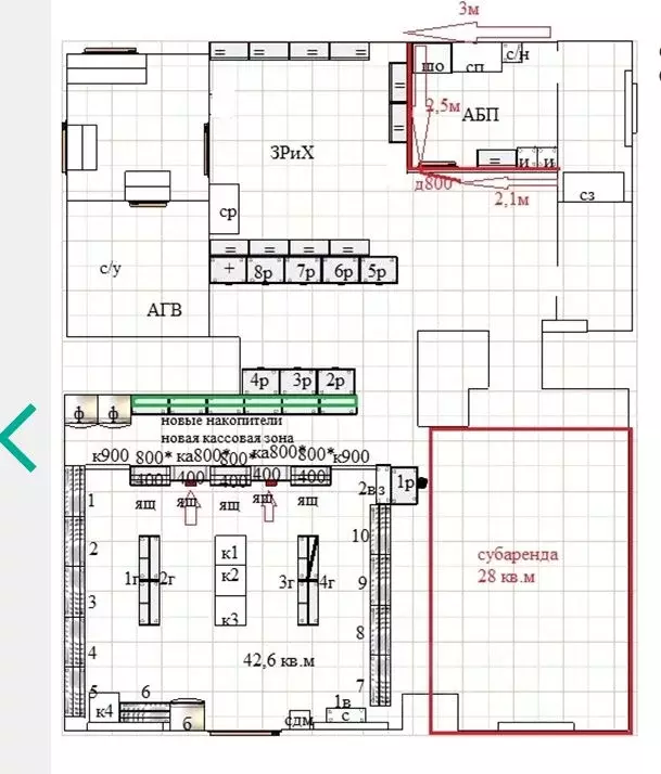 Помещение свободного назначения в Свердловская область, Первоуральск ... - Фото 2