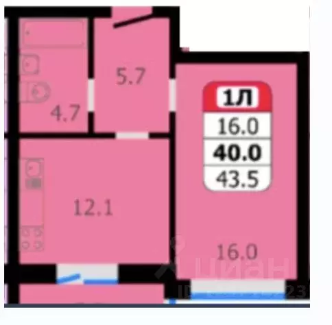 1-к кв. Чувашия, Новочебоксарск Восточная ул., 1к2 (43.5 м) - Фото 0