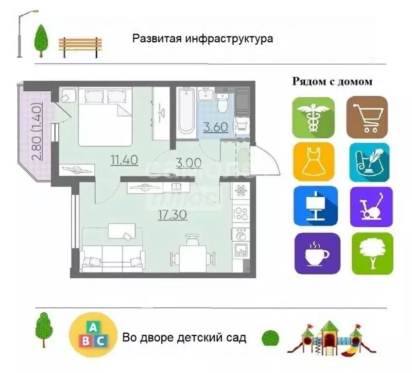 1-к кв. Санкт-Петербург Дальневосточный просп., 39к3 (35.4 м) - Фото 1