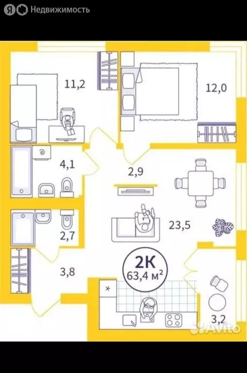 2-комнатная квартира: Екатеринбург, улица Щербакова, 76 (60 м) - Фото 0