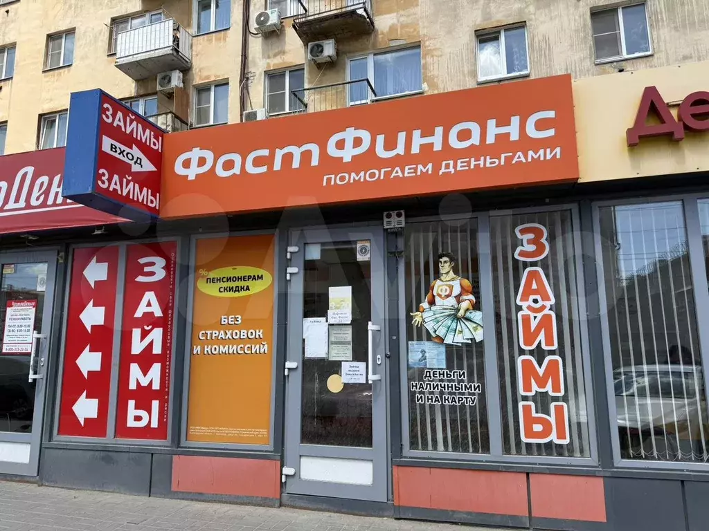 Свободного назначения - Фото 1