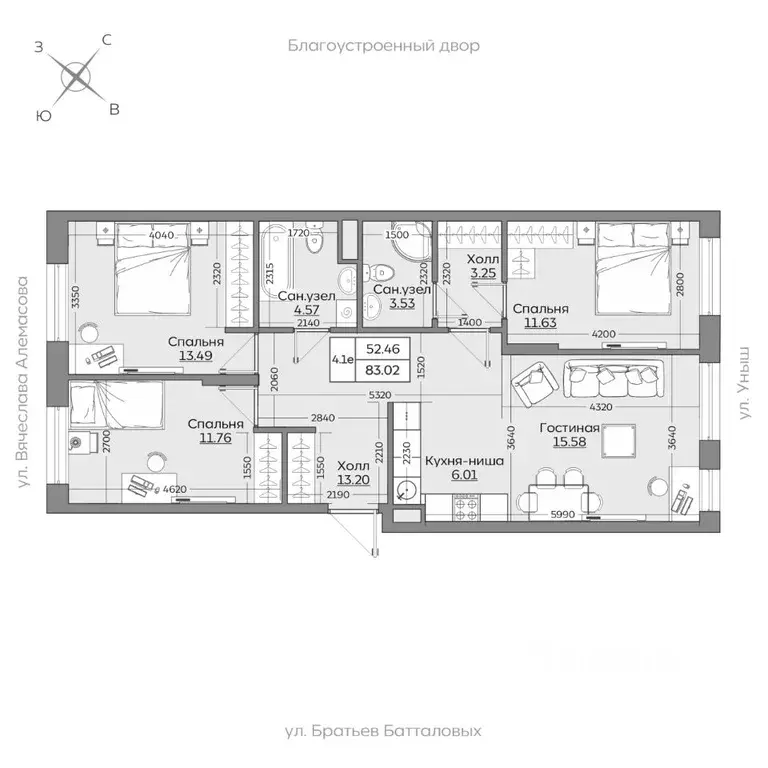 4-к кв. Татарстан, Казань ул. Рауиса Гареева (83.02 м) - Фото 0