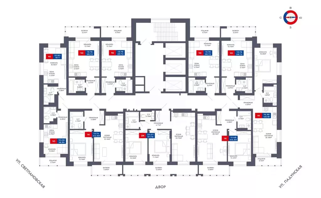 Студия Новосибирская область, Новосибирск Светлановская ул., 52/4 ... - Фото 2