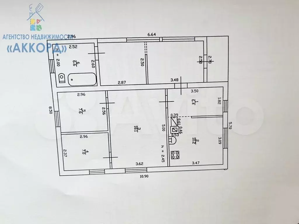 Дом 55,9 м на участке 6 сот. - Фото 0
