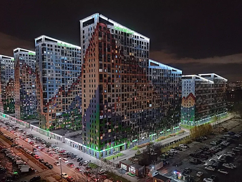 Продаётся 2-к квартира, 67.4 м - Фото 0