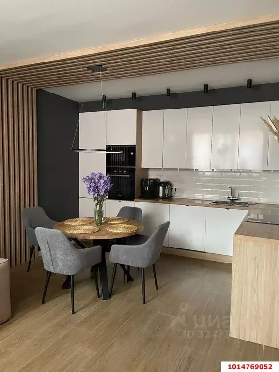 3-к кв. Краснодарский край, Краснодар ул. Им. Героя Сарабеева В.И. ... - Фото 1