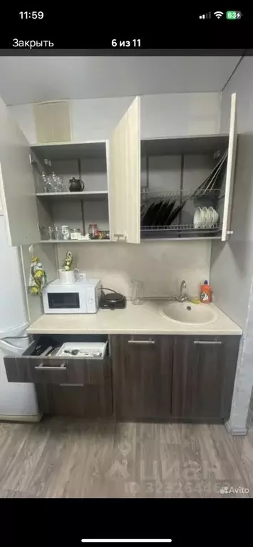 Студия Краснодарский край, Новороссийск ул. Куникова, 47Г (22.0 м) - Фото 1