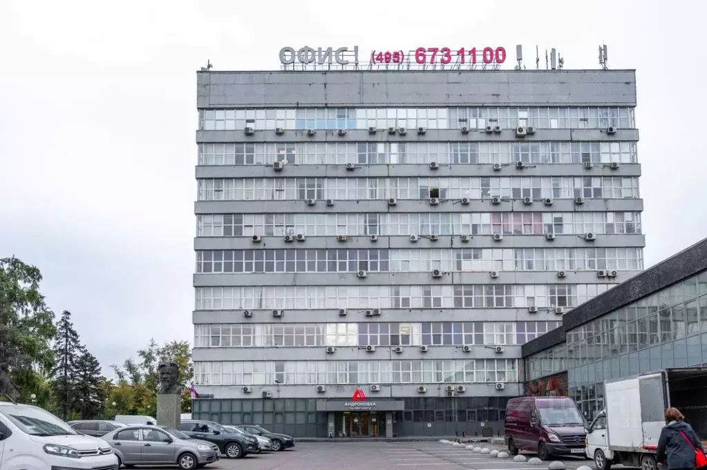 Офис в Москва ул. 1-я Фрезерная, 2/1к2 (16 м) - Фото 2