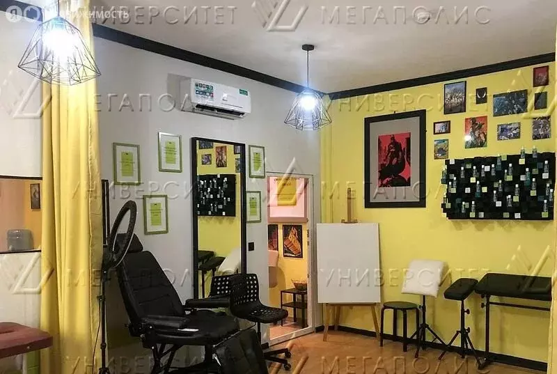 Помещение свободного назначения (45 м) - Фото 1