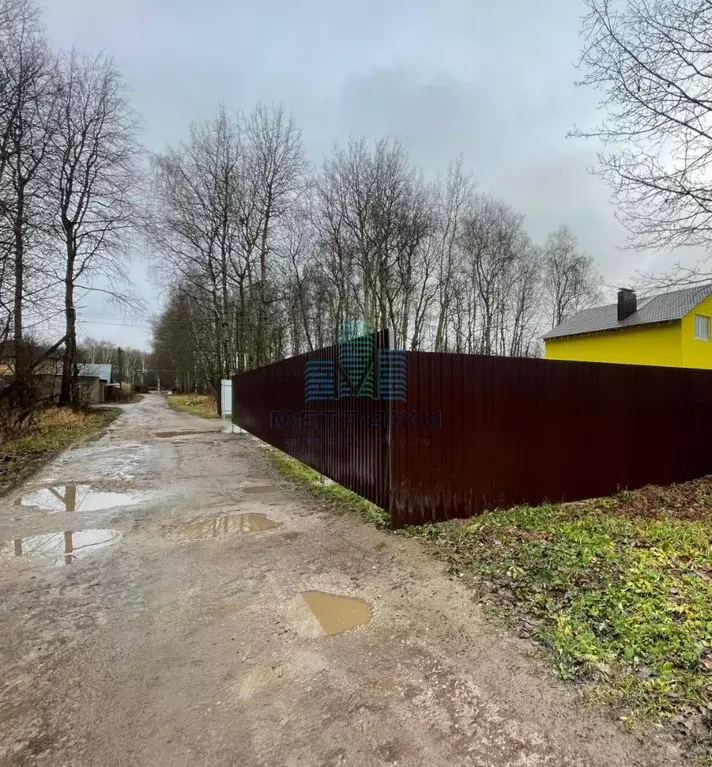 Дом в Калужская область, Калуга  (138 м) - Фото 1