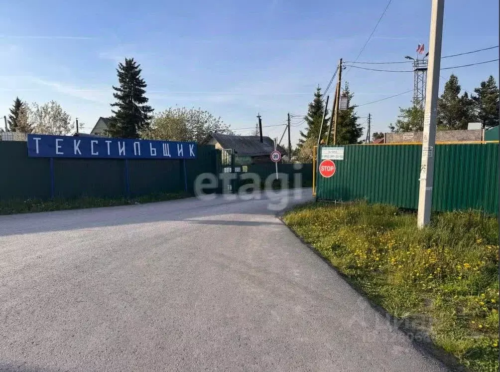 Участок в Тюменская область, Тюмень Текстильщик СНТ, ул. Рублевская ... - Фото 2