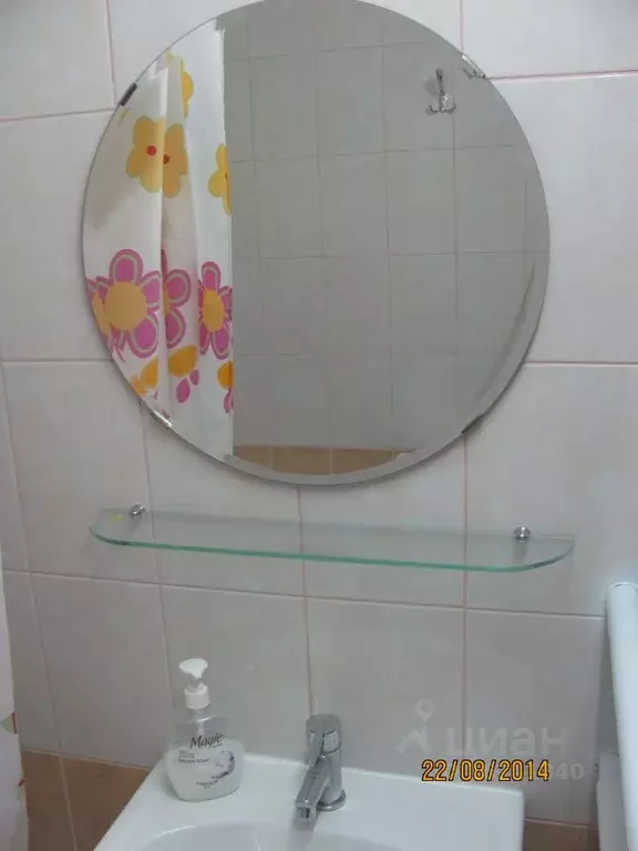 2-к кв. Мурманская область, Кировск Олимпийская ул., 89 (54.0 м) - Фото 1