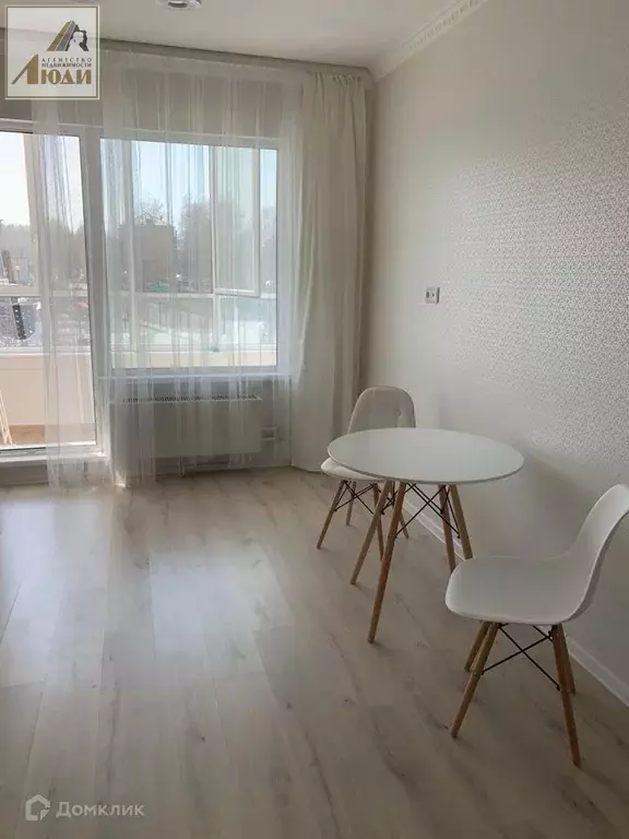 Продаётся квартира-студия, 25 м - Фото 0