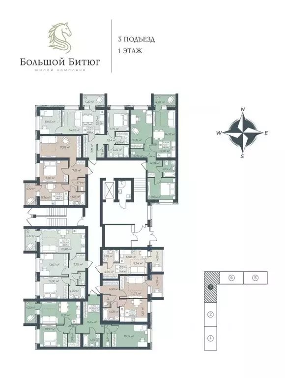 3-к кв. Воронежская область, Бобров  (72.22 м) - Фото 2