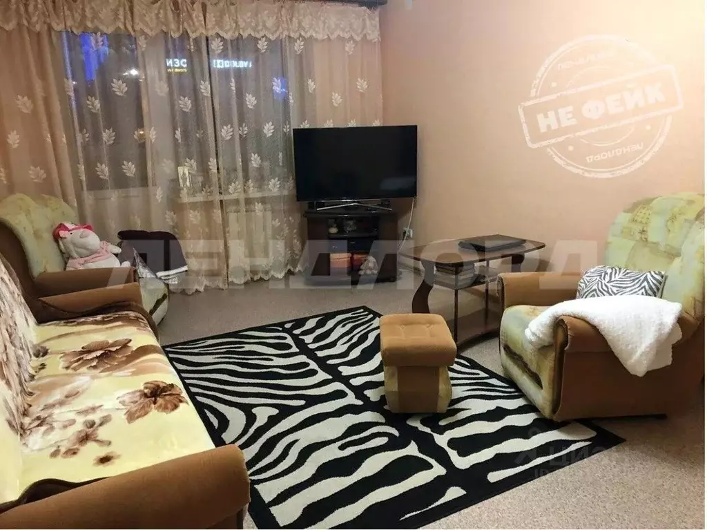 1-к кв. Ростовская область, Ростов-на-Дону просп. Михаила Нагибина, ... - Фото 1