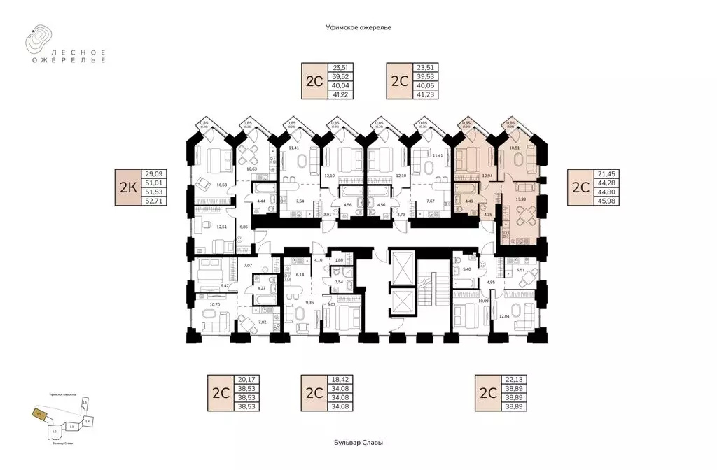 2-комнатная квартира: Уфа, Орджоникидзевский район (44.8 м) - Фото 2