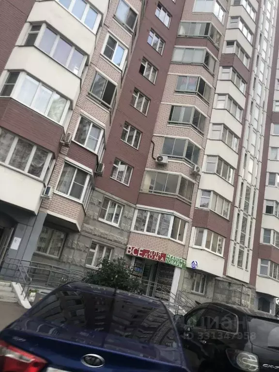 2-к кв. Московская область, Ленинский городской округ, Бутово пгт ... - Фото 1