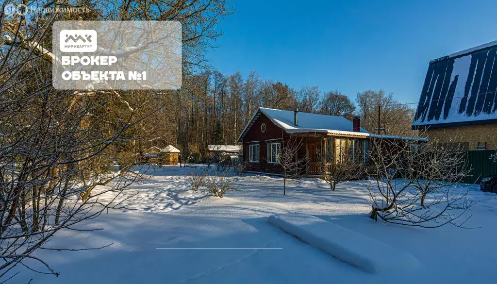 Участок в посёлок Лисий Нос, 3-я Полянская улица, 4 (14 м) - Фото 2