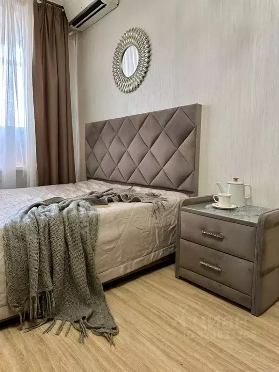 1-к кв. Краснодарский край, Краснодар пер. Алмазный, 5 (36.7 м) - Фото 1