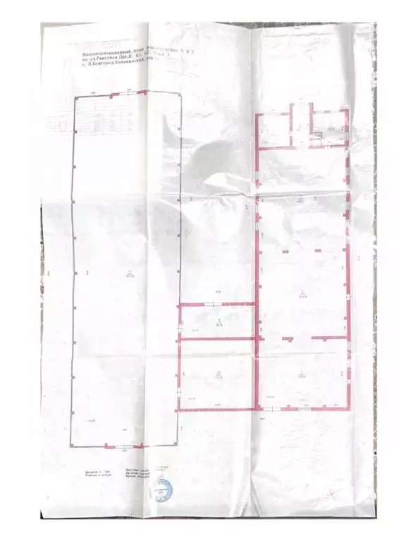 Производственное помещение в Нижегородская область, Нижний Новгород ... - Фото 2