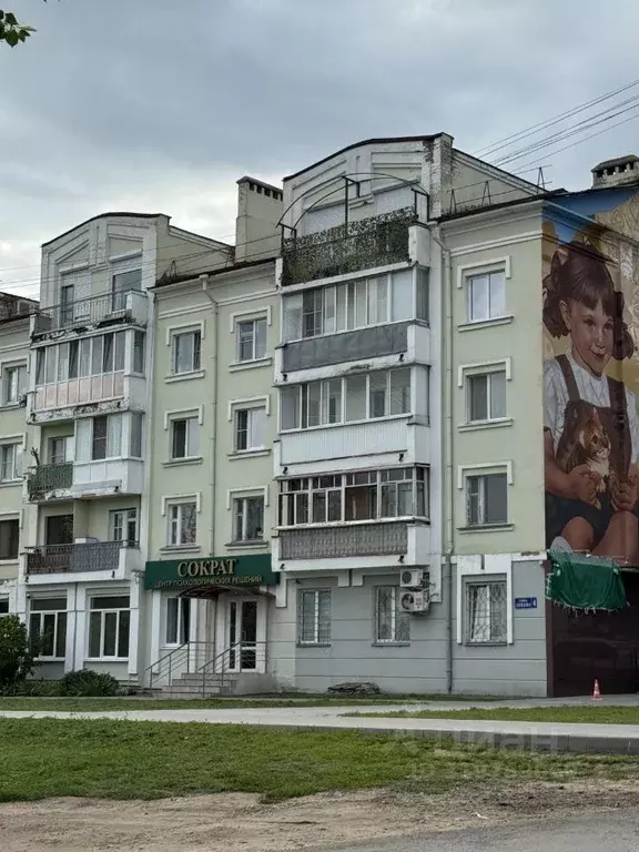 3-к кв. Орловская область, Орел ул. Ленина, 4 (64.4 м) - Фото 1