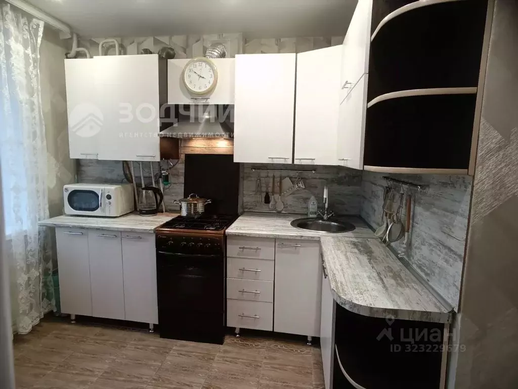 1-к кв. Чувашия, Цивильский муниципальный округ, пос. Опытный ул. ... - Фото 1