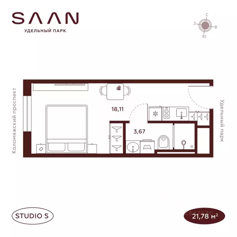 Студия Санкт-Петербург  (21.78 м) - Фото 1