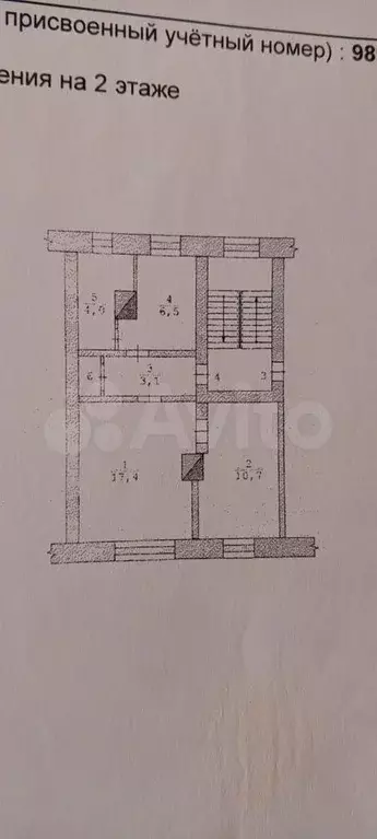 2-к. квартира, 43 м, 2/2 эт. - Фото 0