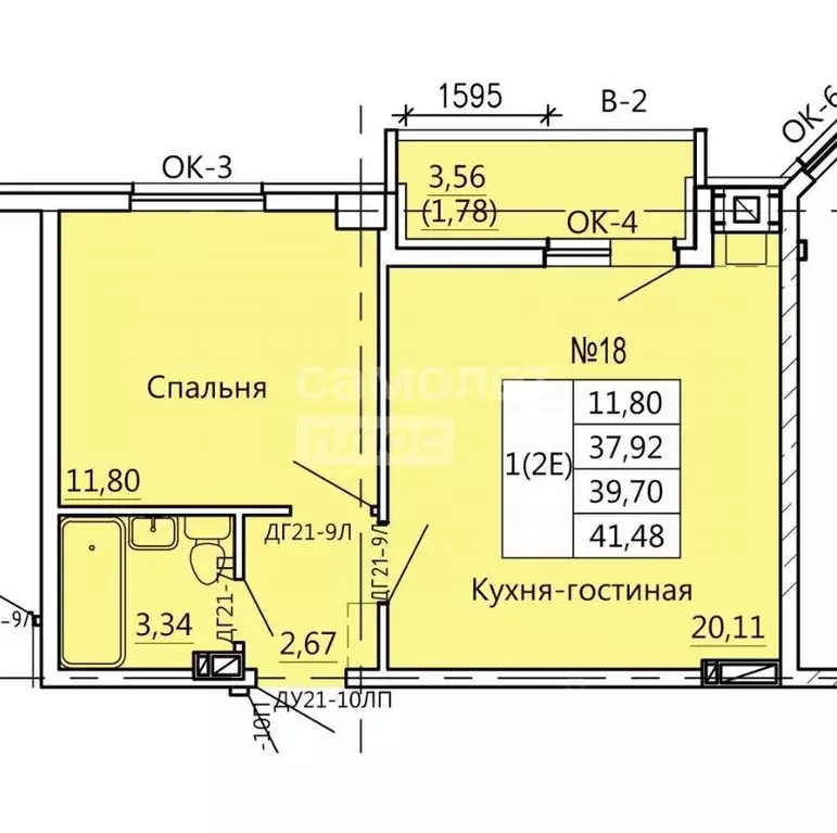 2-к кв. Курская область, Курск Театральная ул., 14 (41.48 м) - Фото 1