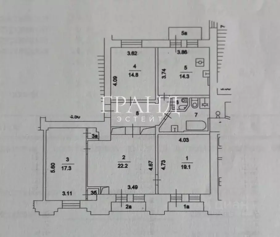 4-к кв. Москва Краснопресненская наб., 2/1 (105.0 м) - Фото 2