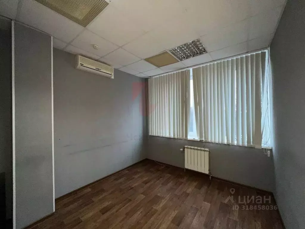 Офис в Московская область, Одинцово Молодежная ул., 46 (28 м) - Фото 0