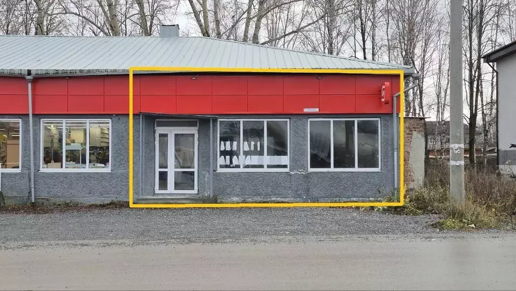 Помещение свободного назначения в Свердловская область, Первоуральск ... - Фото 1