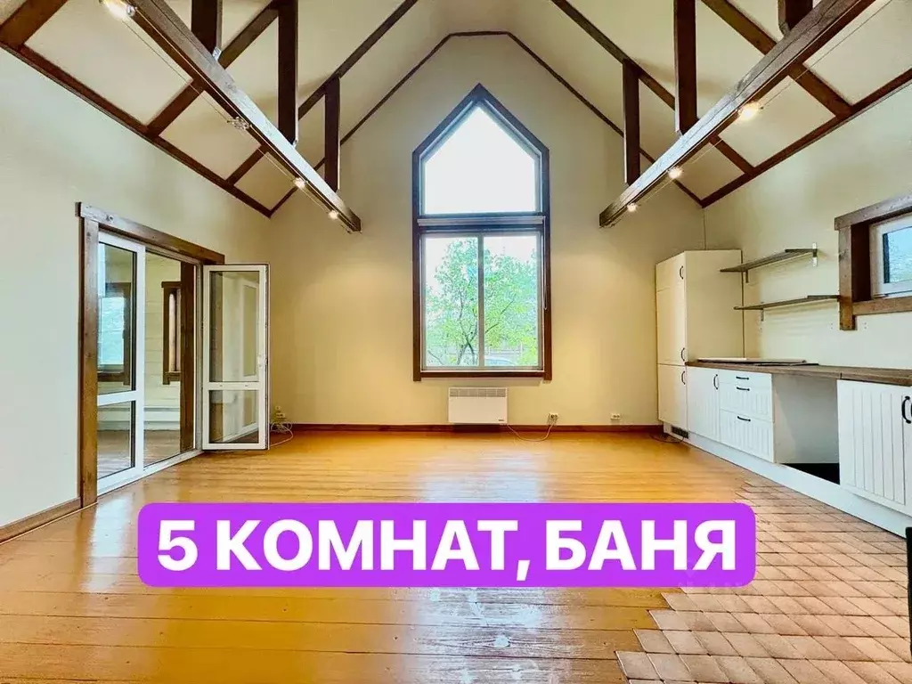 Дом в Ярославская область, Переславль-Залесский муниципальный округ, ... - Фото 1