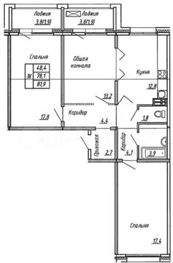 3-к. квартира, 81,9 м, 3/9 эт. - Фото 1