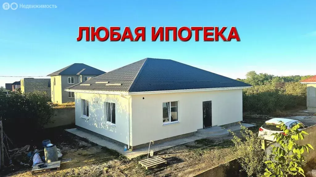 Дом в Трудовое, Нижняя улица, 62 (100 м) - Фото 0