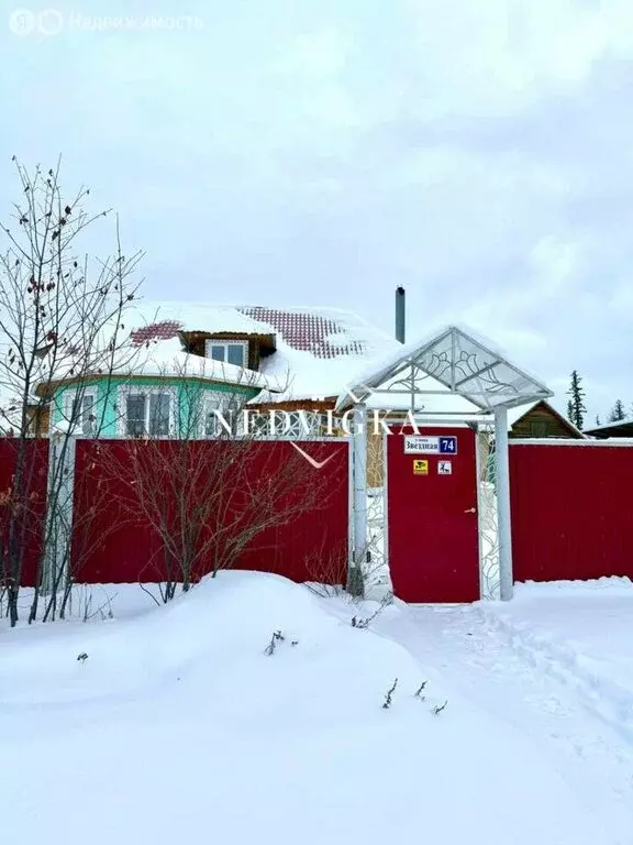 Дом в Мирный, Звёздная улица, 74 (241.9 м) - Фото 2