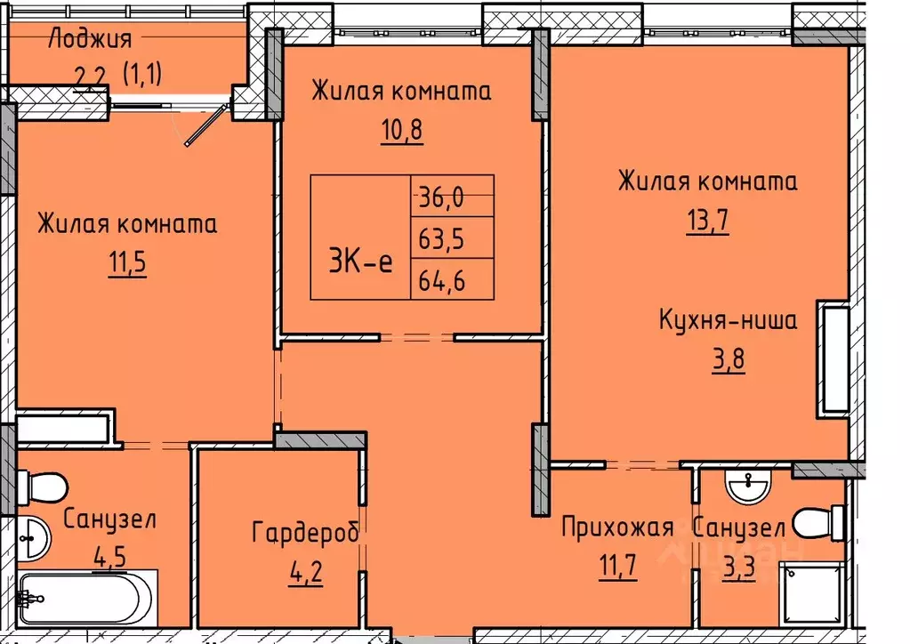 3-к кв. Забайкальский край, Чита просп. Маршала Жукова, 7 (64.7 м) - Фото 1