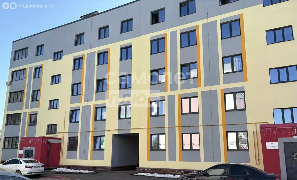 3-комнатная квартира: Уфа, улица Академика Курчатова, 65/2 (66 м) - Фото 2