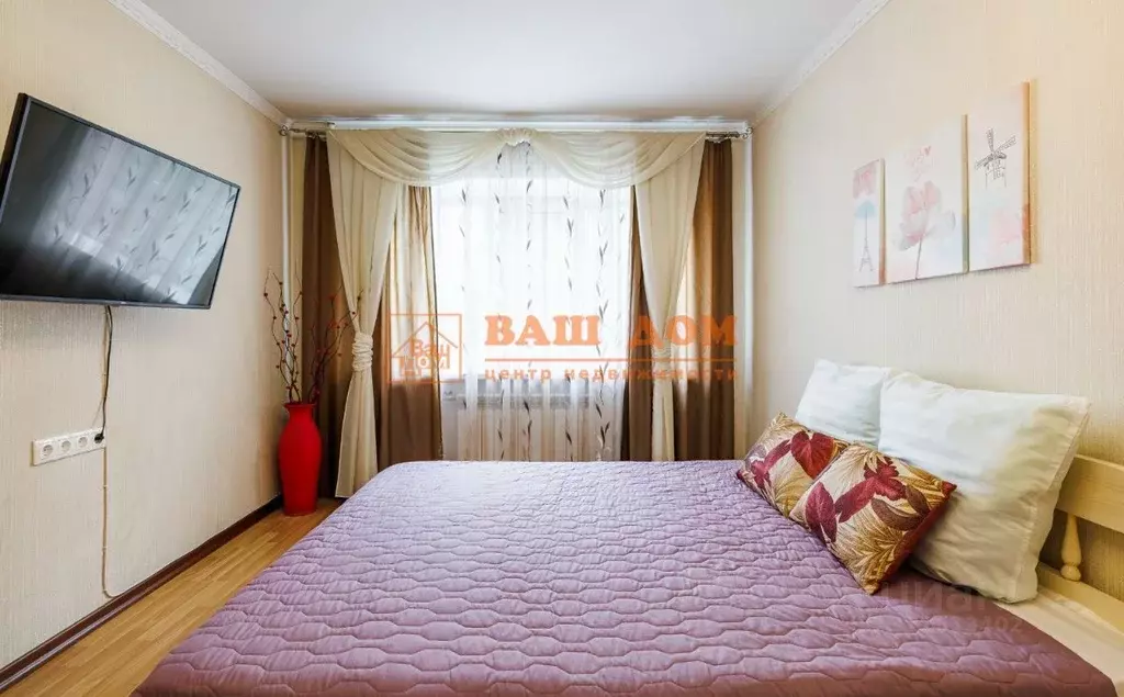 1-к кв. Тульская область, Тула ул. Фридриха Энгельса, 99 (31.0 м) - Фото 1