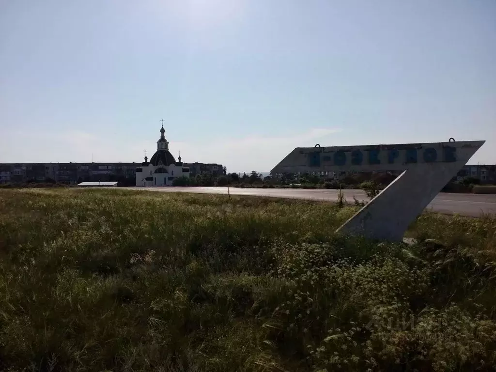 Дом в Крым, Евпатория городской округ, Новоозерное пгт пл. Центральная ... - Фото 2