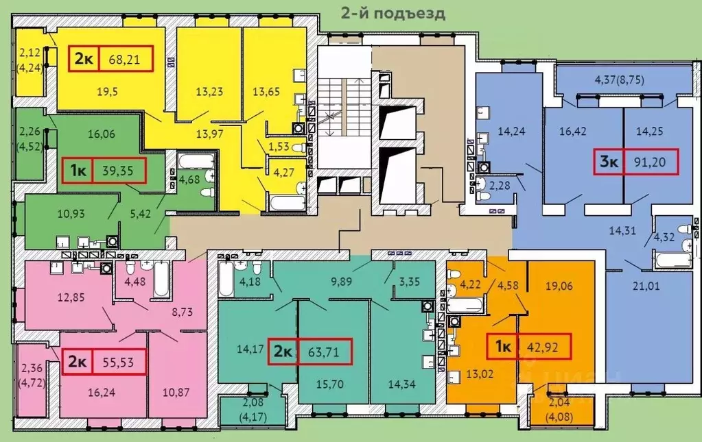 1-к кв. Ивановская область, Иваново ул. 3-я Первомайская, 4 (39.35 м) - Фото 1