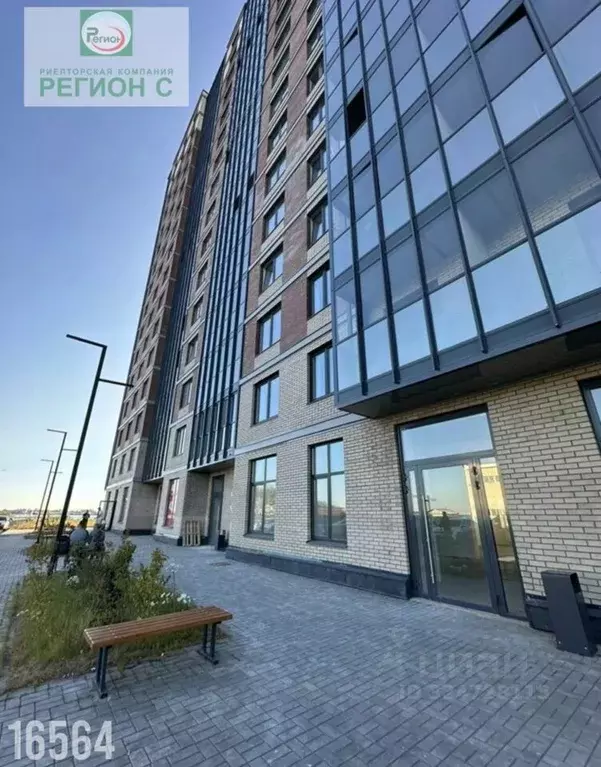 Помещение свободного назначения в Архангельская область, Архангельск ... - Фото 2