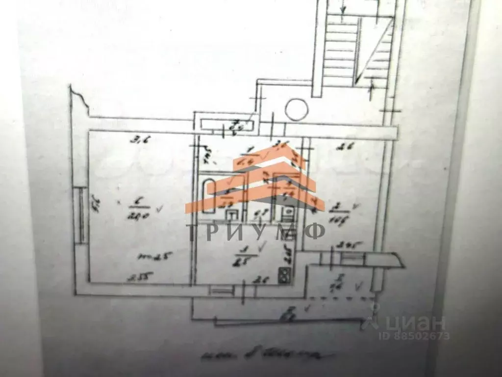 2-к кв. Крым, Феодосия ул. Гарнаева, 104 (50.5 м) - Фото 2