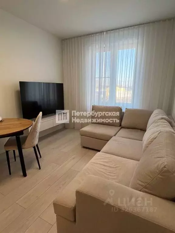 1-к кв. Санкт-Петербург Нейшлотский пер., 21 (39.5 м) - Фото 0