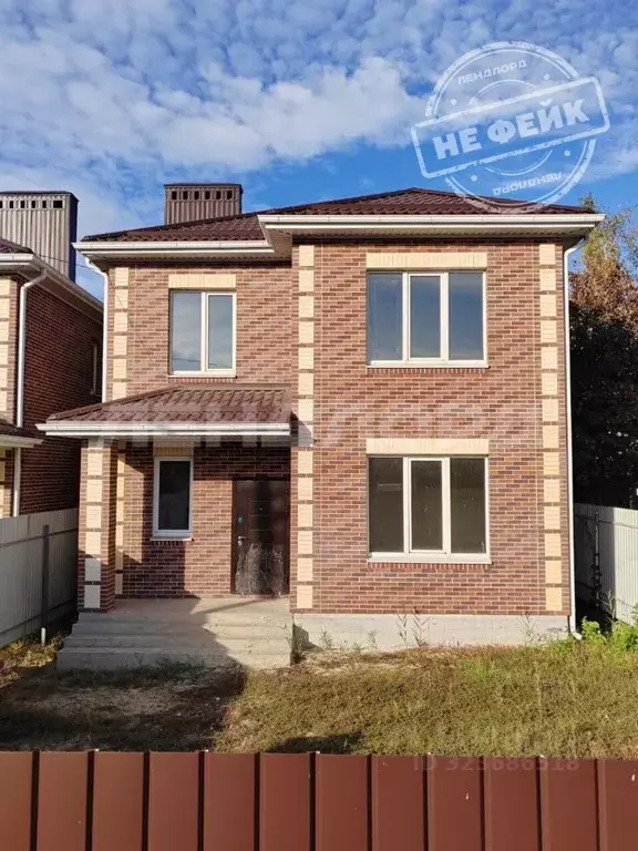 Дом в Ростовская область, Ростов-на-Дону Парашютная ул. (149 м) - Фото 1