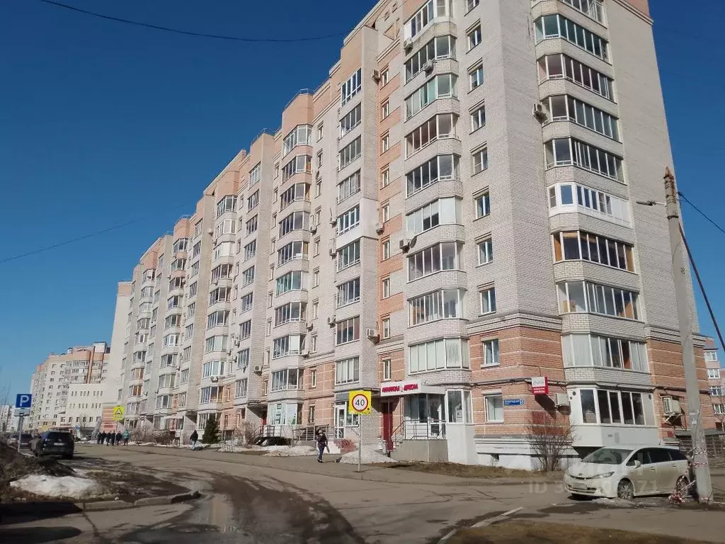 1-к кв. Ярославская область, Ярославль Ленинградский просп., 52 (38.0 ... - Фото 1