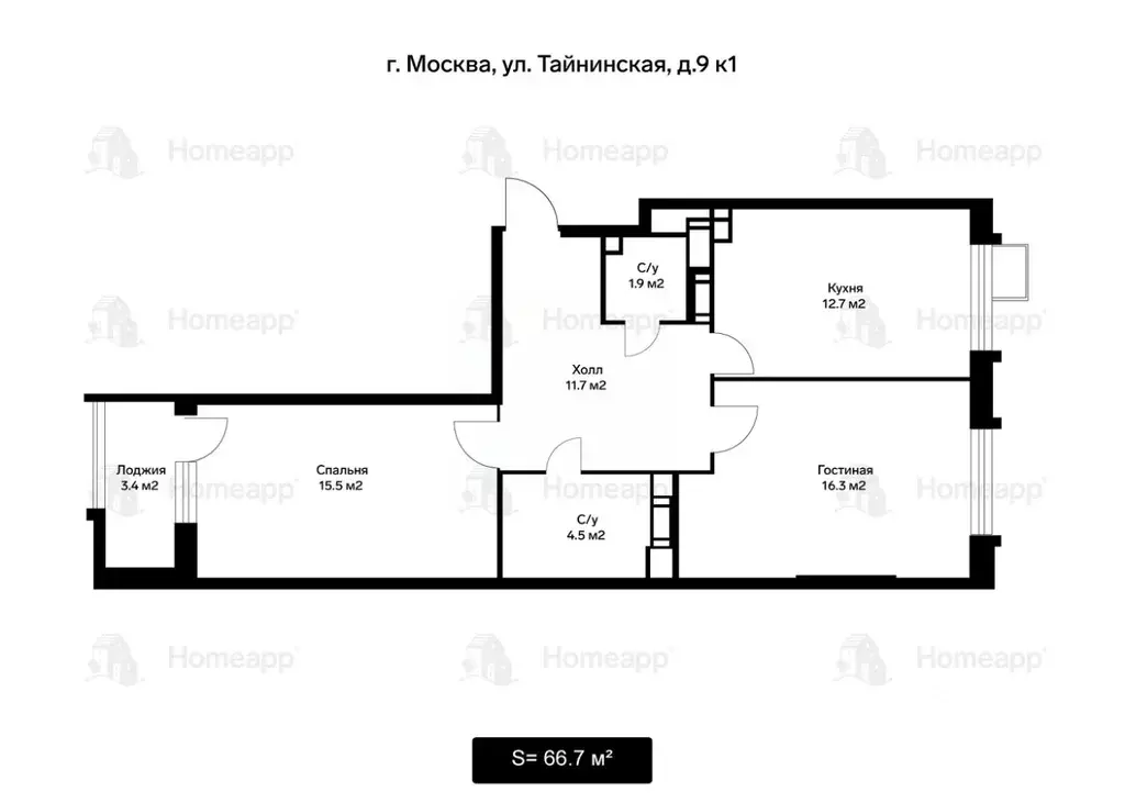 2-к кв. Москва Тайнинская ул., 9к1 (66.74 м) - Фото 2