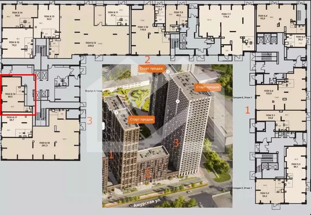 Торговая площадь в Москва 1-й Измайловский жилой комплекс, к4 (61 м) - Фото 2